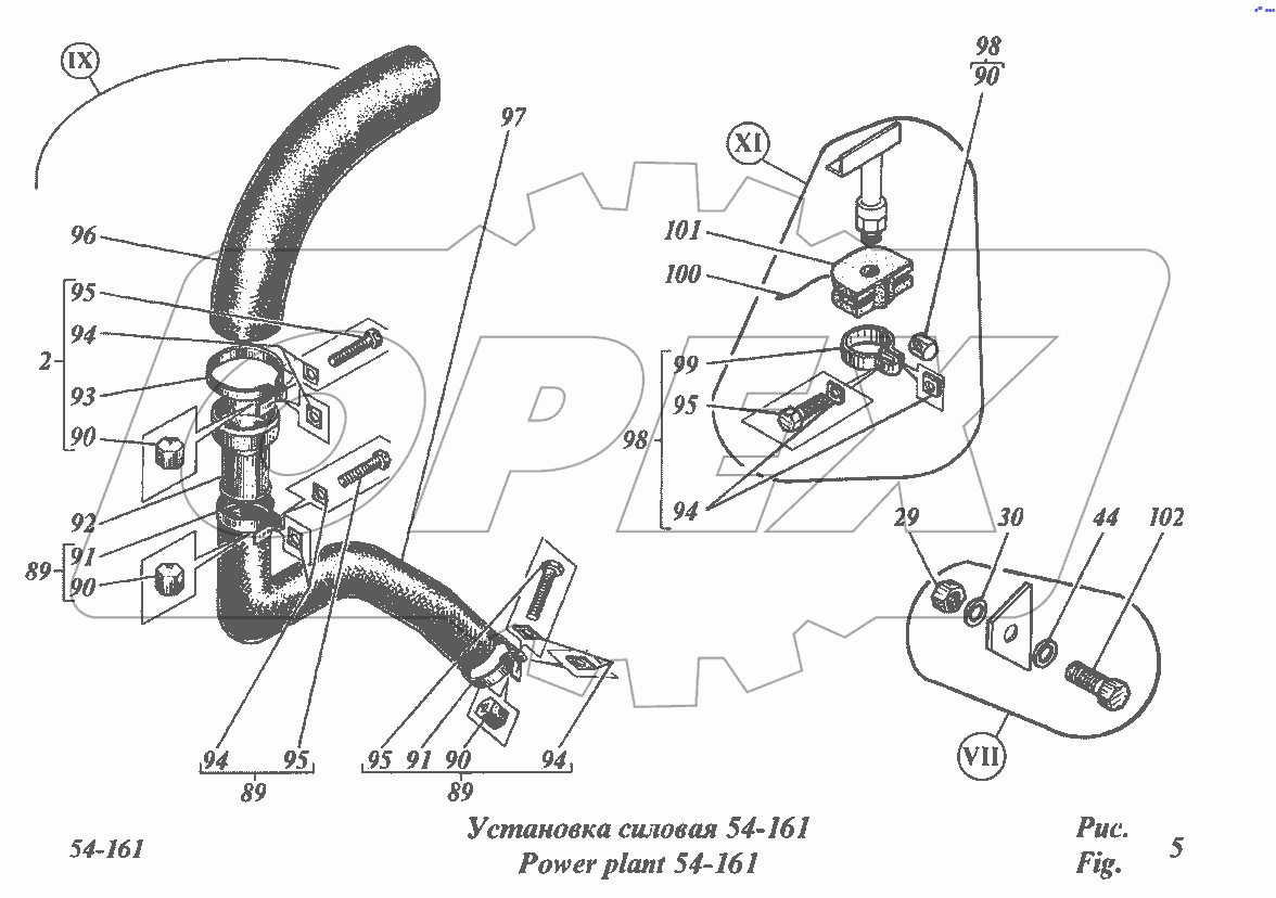 Установка силовая 54-161
